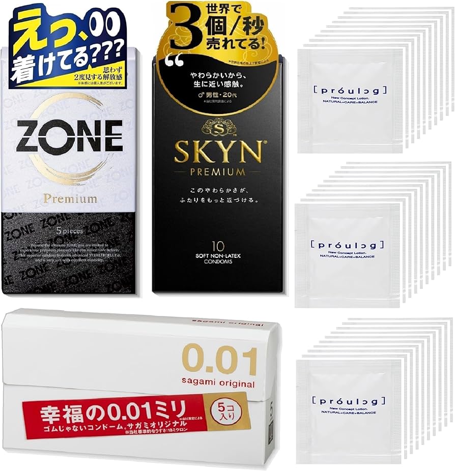 Amazon | コンドーム 国内正規品 0.01 サガミオリジナル0.01-5個入り