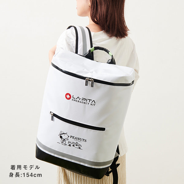 おかいものSNOOPY限定】LA・PITA 防災リュック（一人用）
