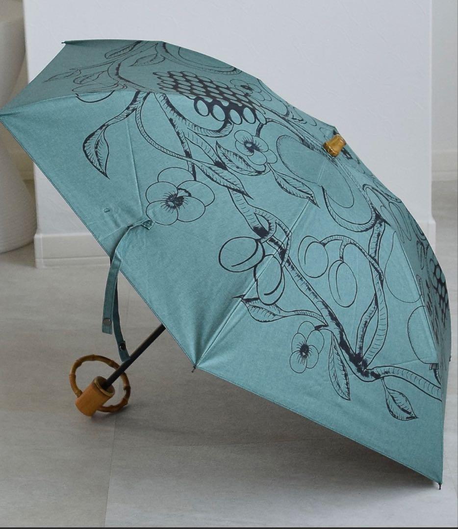 【新品】utatane×Kuovi 折り畳み日傘 完全遮光　晴雨兼用 utatane 折りたたみ傘 折りたたみ日傘 完全遮光100％ 晴雨兼用 竹