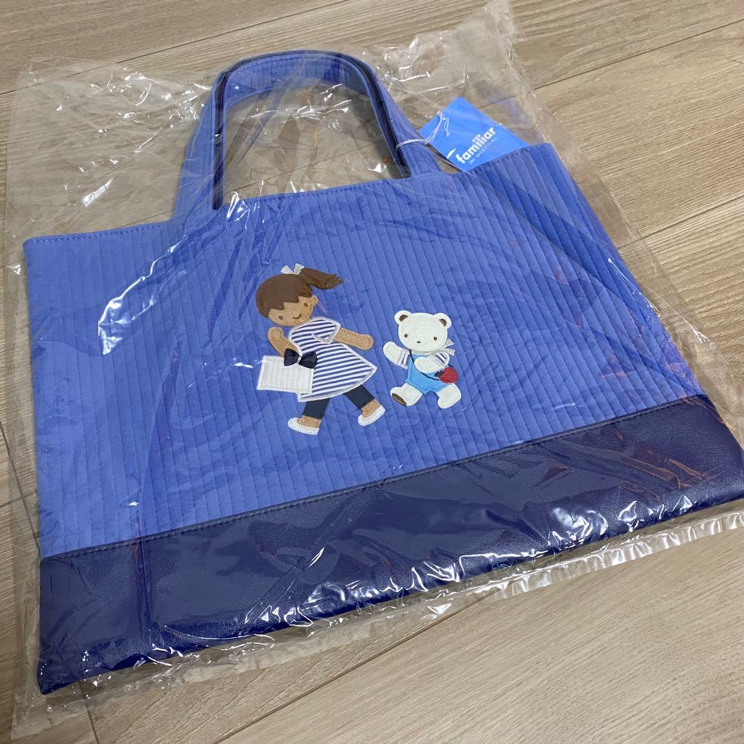 familiar ファミリア ピオヌンナル ヌビバッグ トートバッグ MILK pionunnal×familiar | ファミリア公式サイト