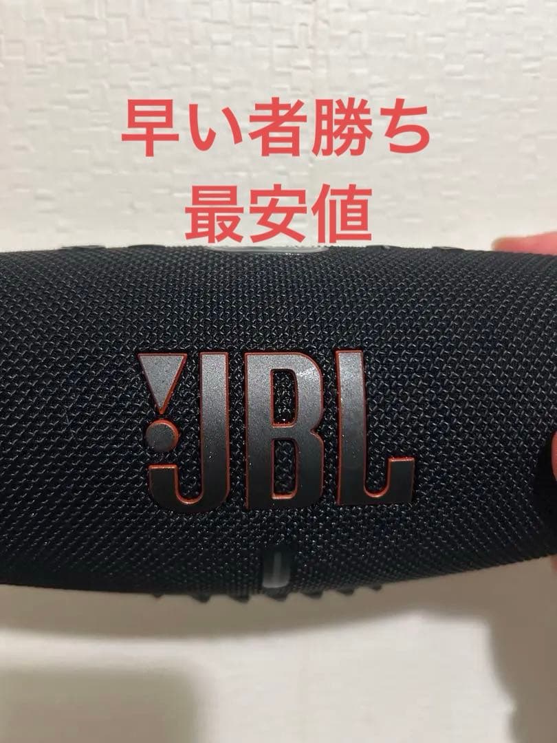 [超美品]JBL charge5 JBL Charge 5 Bluetooth Speaker with Loud Bass, Waterproof