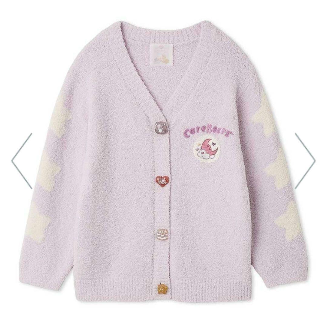 スナイデルホーム ケアベア カーディガン スナイデルホーム Care Bears(TM) カーディガン ケアベア SNIDEL HOME