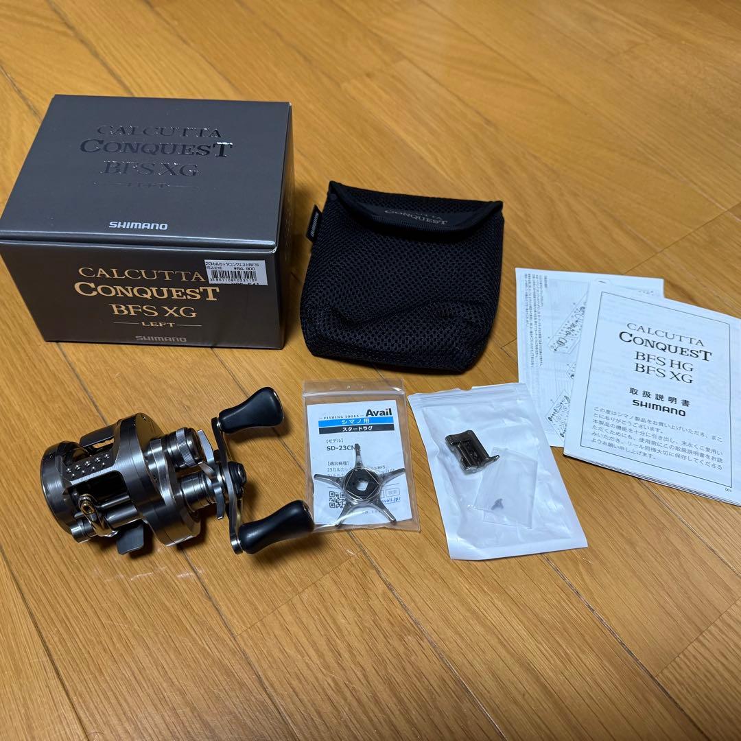 T*O様 23カルカッタコンクエストBFS XG LEFT カスタム チューニング】23カルカッタコンクエストBFS XG 全バラシと組み上げ