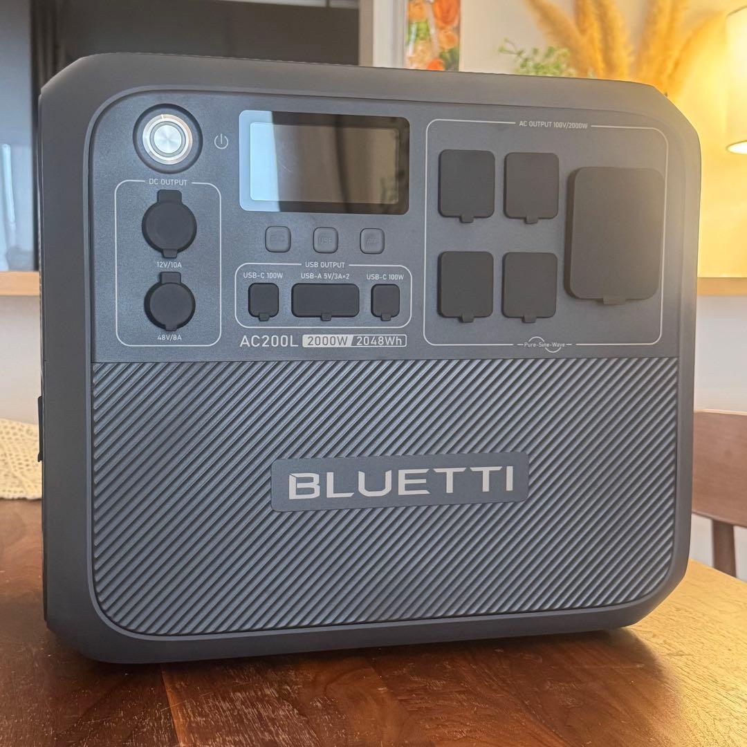 [防災・避難]BLUETTI AC200L ポータブル電源 Amazon.co.jp: BLUETTI ポータブル電源 AC200L 大容量2048Wh/2000W高