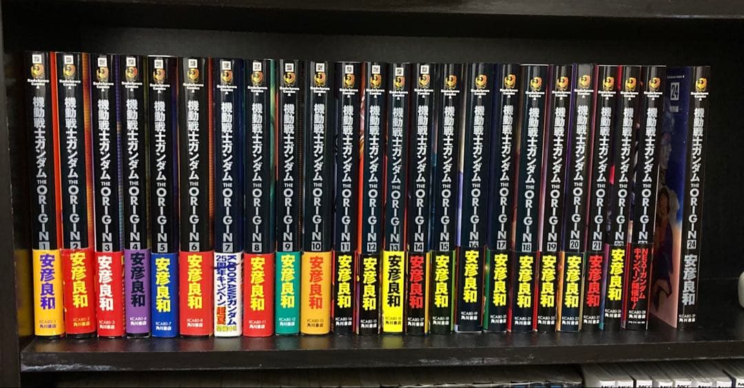 機動戦士ガンダム THE ORIGIN 全24巻　全巻初版 全巻初版 機動戦士ガンダム THE ORIGIN ジ オリジン 1〜24巻 全巻 機動