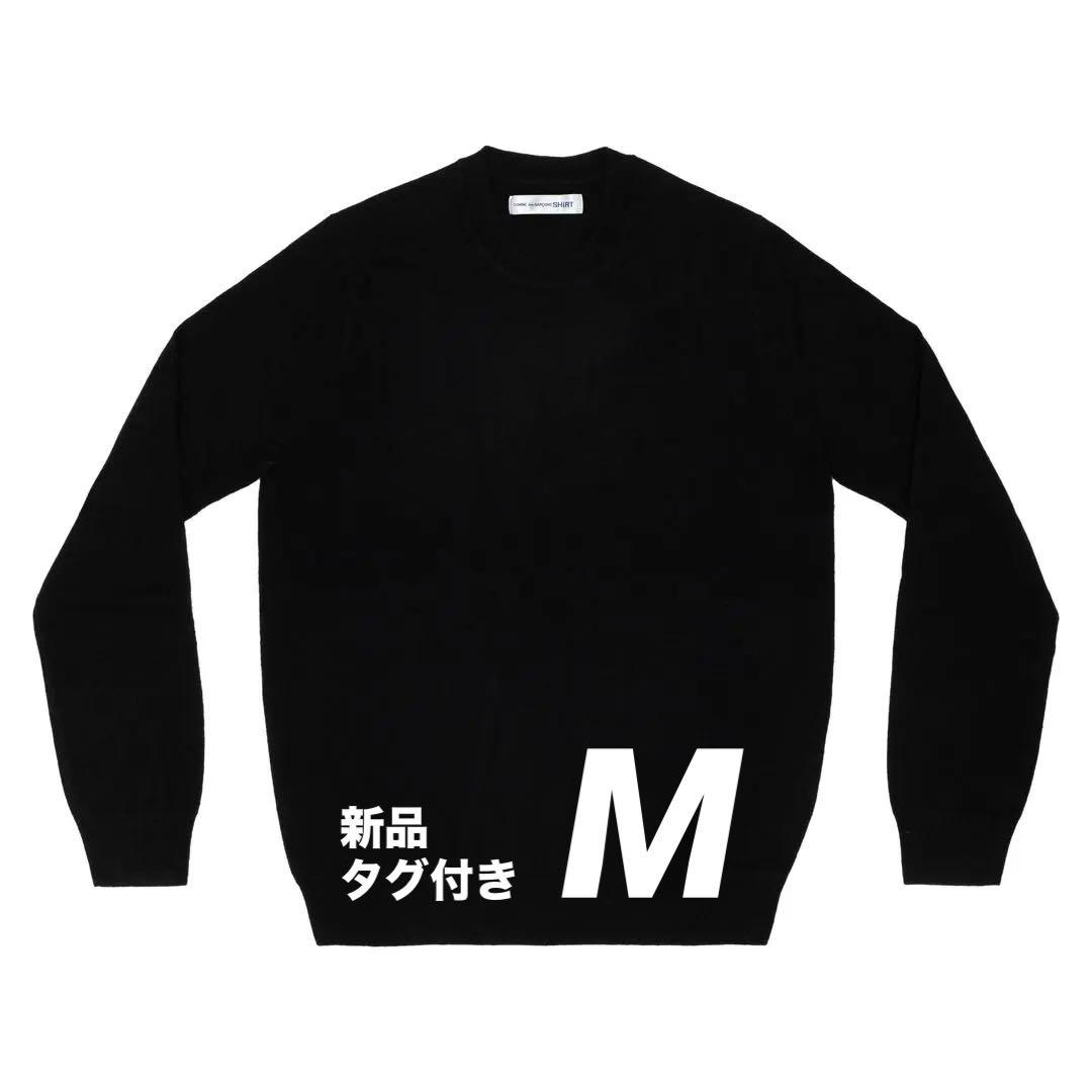新品 CDG SHIRT FOREVER クルーネック ニット 黒 M 新品 CDG SHIRT FOREVER クルーネック ニット 黒 M