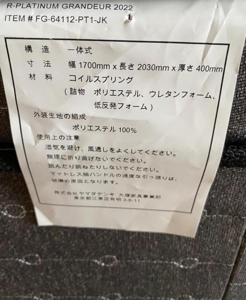 shi様 リクエスト 2点 まとめ商品 v2 Yoshi様 リクエスト 2点 まとめ商品 - メルカリ