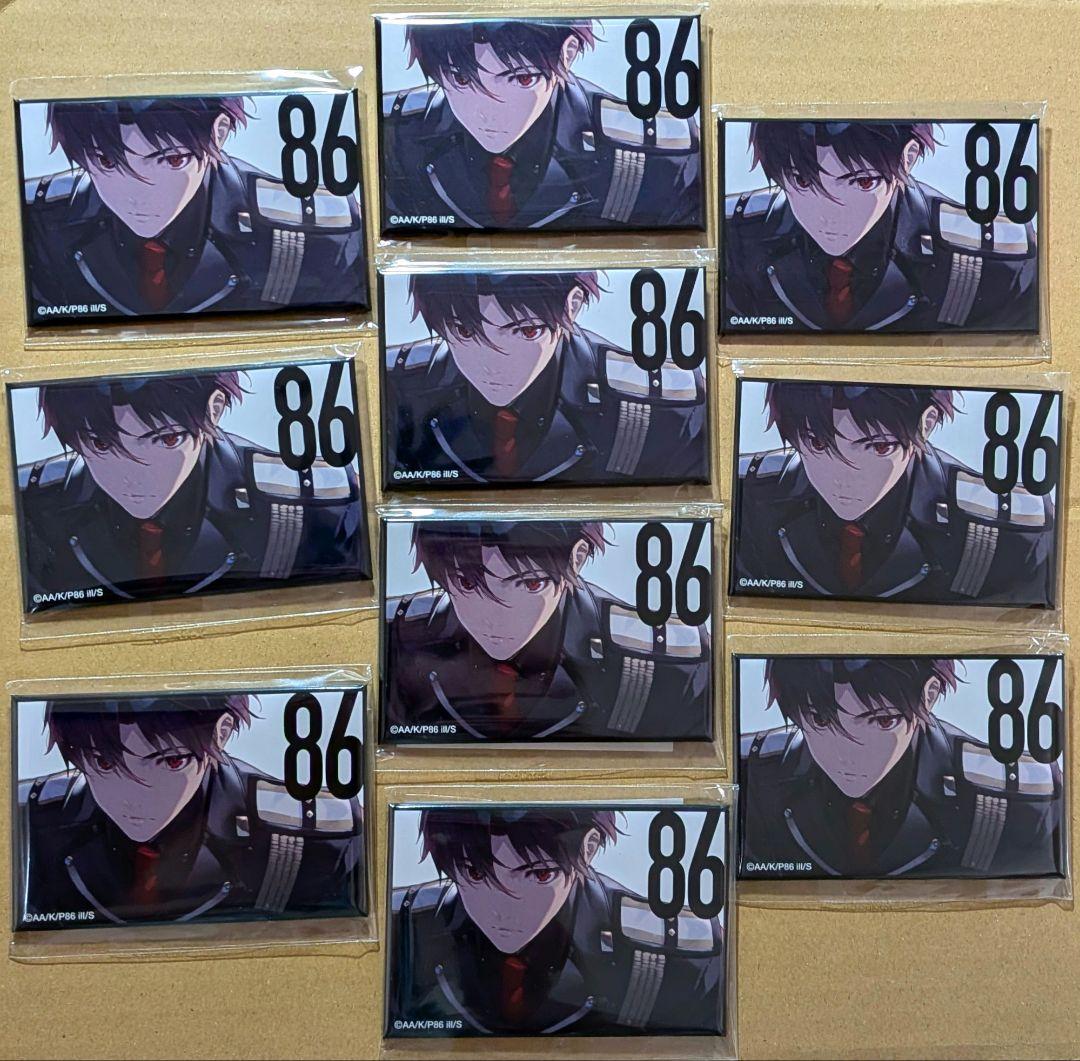 くじ引き堂　86-エイティシックス-　D賞　スクエア缶バッジ　シン　10点セット 再販】86―エイティシックス― オンラインくじ 2022 秋 | くじ引き堂